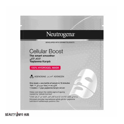 NEUTROGENA CELLULAR BOOST SMOOTHER MASK 30ML